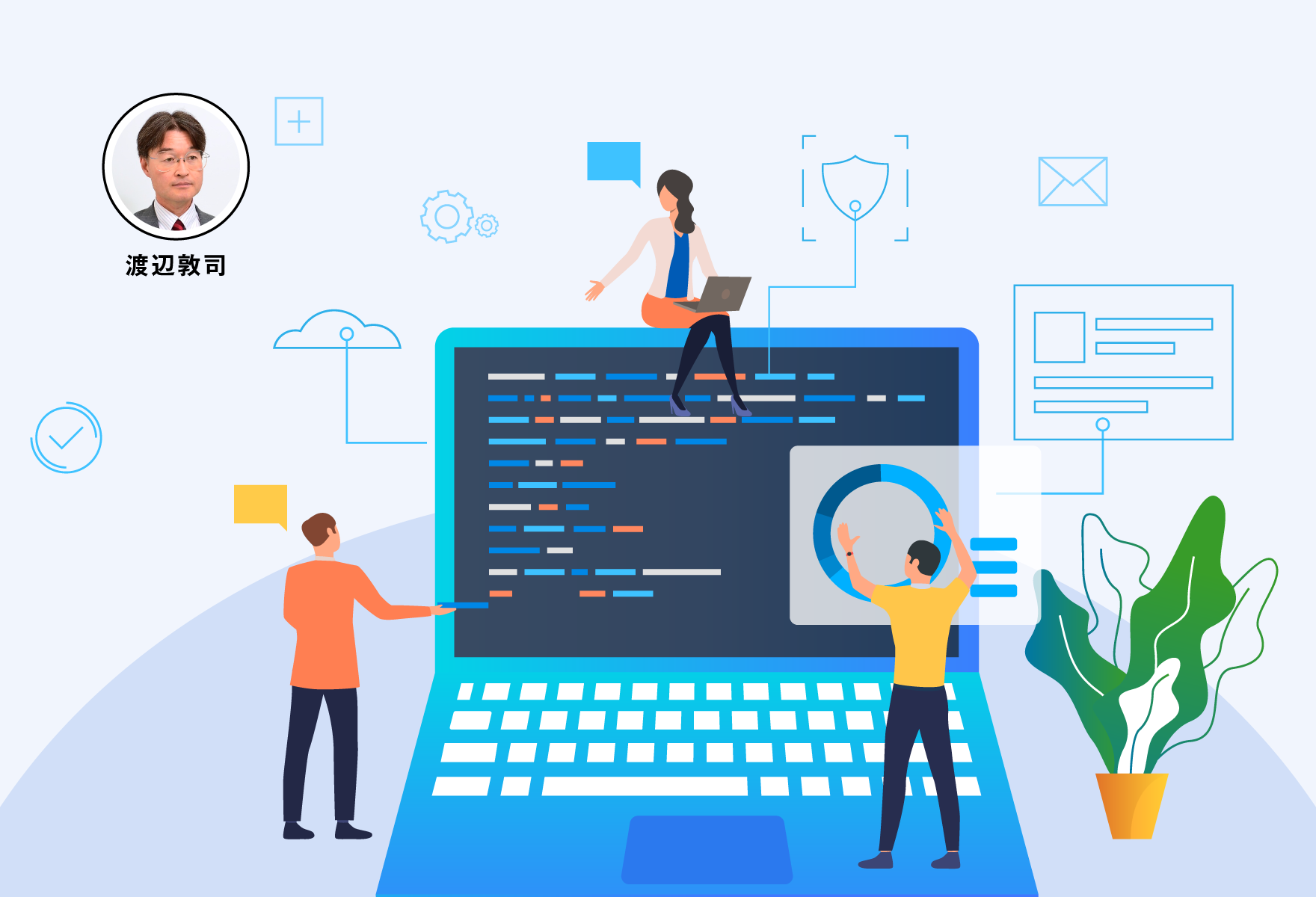 理系・文系で迷ってられない？学んで有利な分野はコレ！